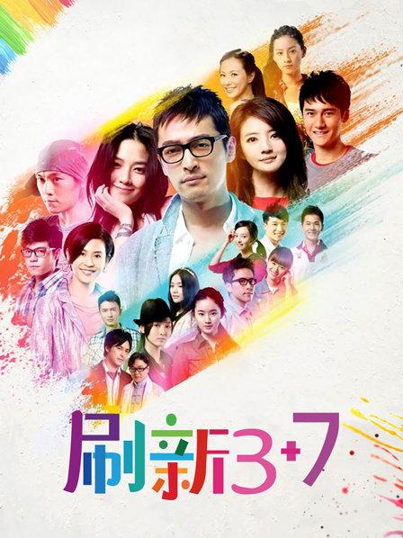 福利姬-肉肉在干嘛-黑丝御姐（1P,1V,750M）